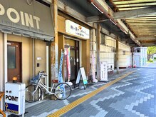 柳ヶ瀬マッサージの雰囲気(金華橋通り面しているので見つけやすいです◎)