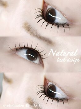 ベルダ(BELDAD)/ナチュラルデザインエクステ