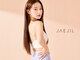 ジェジル 表参道本店(JAEJIL)の写真/本気で脂肪を捨てたい方必見!気になる二の腕・ハミ肉を集中ケア♪着たい服が似合うカラダへ。