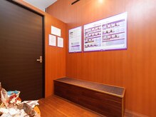 待ち合いスペース♪