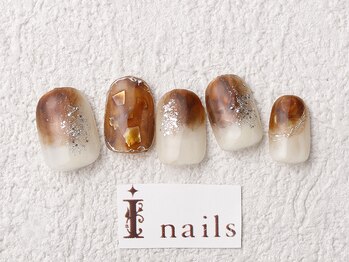 アイネイルズ 梅田店(I nails)/ブラウンニュアンス￥9200