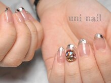 ユニネイル(uninail)/ガラスフレンチ