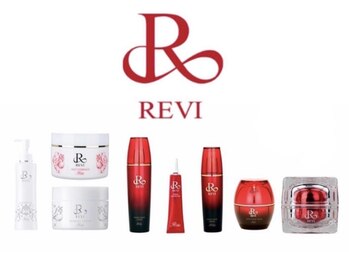 プレジールリュクス(Plaisir luxe)/REVI☆ホームケア商品