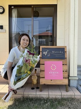 サラン鍼灸院(SARAN都楽鍼灸院)/