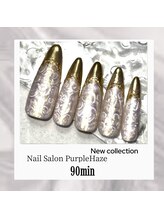 パープヘイズ(PURPLE HAZE)/90分アートコース¥8000