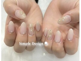 ニュアンスシンプル