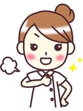 もみかる 野々市堀内店&nbsp;斉藤 