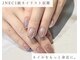 ルヒアネイル イオン戸畑ショッピングセンター店(Ruhia Nail)の写真