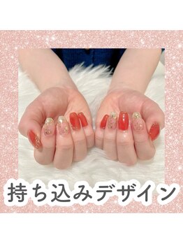 リアイズ(Re:eyes)/持ち込みデザイン