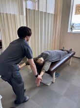 かぎとり接骨院/猫背矯正【肩こり・姿勢改善】