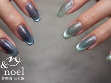 ノエル(Noel)/ブルー×グリーン マグネット