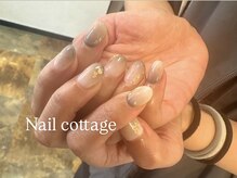 ネイルコテージ 新宿南口店(Nail cottage)/シンプルネイル