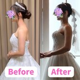 美ボディ整体院