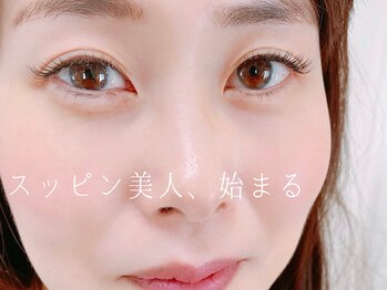 サロンドシエル カスガイ(Salon de Ciel kasugai)/まつ毛エクステつけ放題7,800円