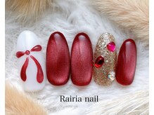 ライリア 本八幡店(Rairia)/ジュニアデザインコース