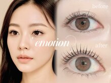 エモーション(Emotion)