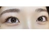 ★【学割U24】まつげパーマ☆¥3,980