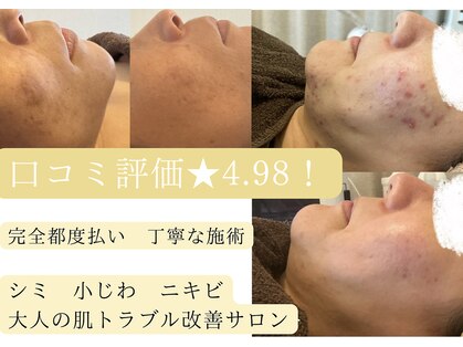 グレイティア(gratia)の写真