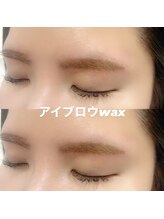 レディエント 北浦和店(Radiant)/アイブロウWAX