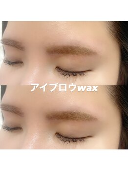 レディエント 北浦和店(Radiant)/アイブロウWAX