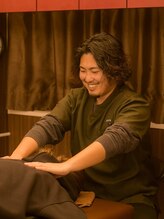 たかさき整骨院 かずき