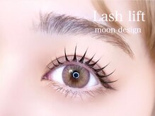 リシェルアイラッシュ 静岡駅前(Richelle eyelash)/静岡パリジェンヌ