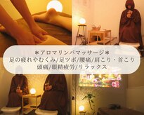 サロン カレア(Salon Kalea)