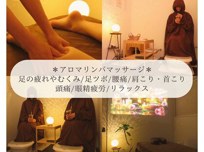 サロン カレア(Salon Kalea)の写真