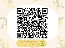 アドラーブル イオンモール扶桑店の雰囲気（無理な勧誘等なく、通いやすいメニューを多数ご用意しております）