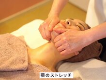 ルルアス 第4ビル店(LuLuAS)の雰囲気（筋膜リリース小顔リンパ+美肌＋引き締め効果）