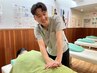 【迷ったらコレ!】骨盤矯正×骨盤整体マッサージで肩こり&腰痛を根本解消♪
