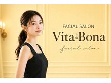 ビタザボナ(Vita the Bona)