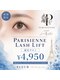 トータル ビューティ サロン フルール(Total Beauty Salon FLEUR)の写真/まつ毛カール パリジェンヌラッシュリフト認定サロン【パリジェンヌラッシュリフト初回￥4,950】