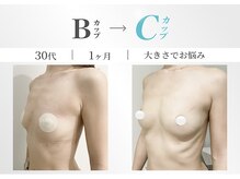 美人バスト 福岡店の雰囲気（理論に基づく根本施術で2カップUP続出!バストアップ概念が変わる）