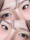 アイルーム312(eyeroom 312)の写真/まつ毛パーマ+エクステ◇最新トレンド<アンドヘルシー>で目力UP＊口コミで大好評サロン[新宿]