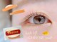 ウニカ アイラッシュ(Unica eyelash)の写真