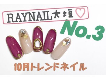 エトワール 大垣店(Etoile)/シースルーネイル