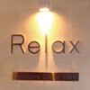 リラックス(Relax)ロゴ
