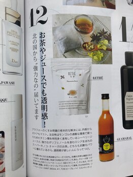 ジョイア 本店(Beauty＆Detox gioia)/チャーガ茶リテ★オトナミューズ