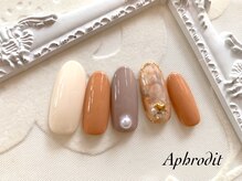 アフロディーテ(Aphrodit)/【定額ネイル】☆デザインコース
