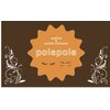 ポレポレ 小郡店(polepole)ロゴ