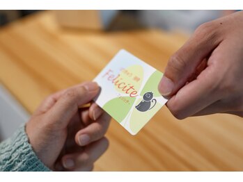 フェリシテはりきゅう接骨院(Feliciteはりきゅう接骨院)/黒猫は幸せの象徴とも☆