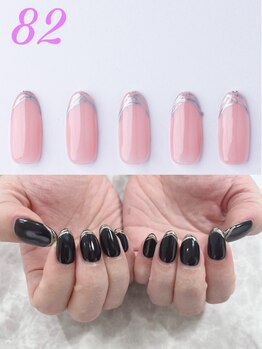 はあとねいる 神戸トアロード店/ハンドデザインNo.82