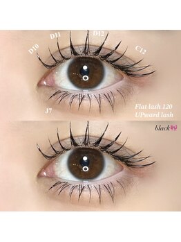 ライル(RILE)/上下Flat lash