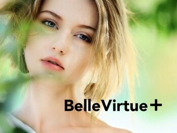 ベルバーチュプラス(Belle Virtue +)の写真/《首インパクト+炭酸ガスパック¥4000》きゅっと引き締まったフェイスラインと美肌を同時に実現♪