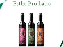 オーシャンブルー 福岡店(OCEAN BLUE フェイシャル&ボディ)/Esthe Pro Labo【サロン専売品】