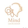 マインドケアアンドストレッチ(Mindcare&stretch)ロゴ