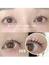 リィーユウ(ri-U)/まつ毛パーマ/まつげパーマ