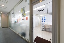 ポーラ ザ ビューティ 天王寺店(POLA THE BEAUTY)