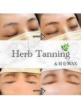 エモーション(Emotion)/ハーブタンニングとWAX